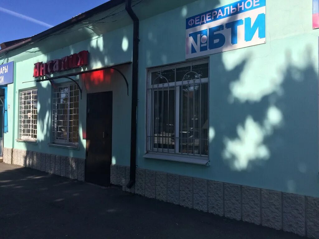 Vladikavkaz 10 大 纪 念 碑 与 雕 像 - Tripadvisor