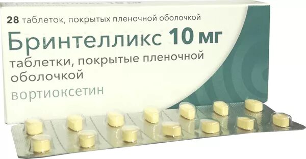 Вортиоксетин отзывы. Бринтелликс 20 мг. Бринтелликс 10. Бринтелликс таб ППО 10мг №28. Антидепрессант вортиоксетин.