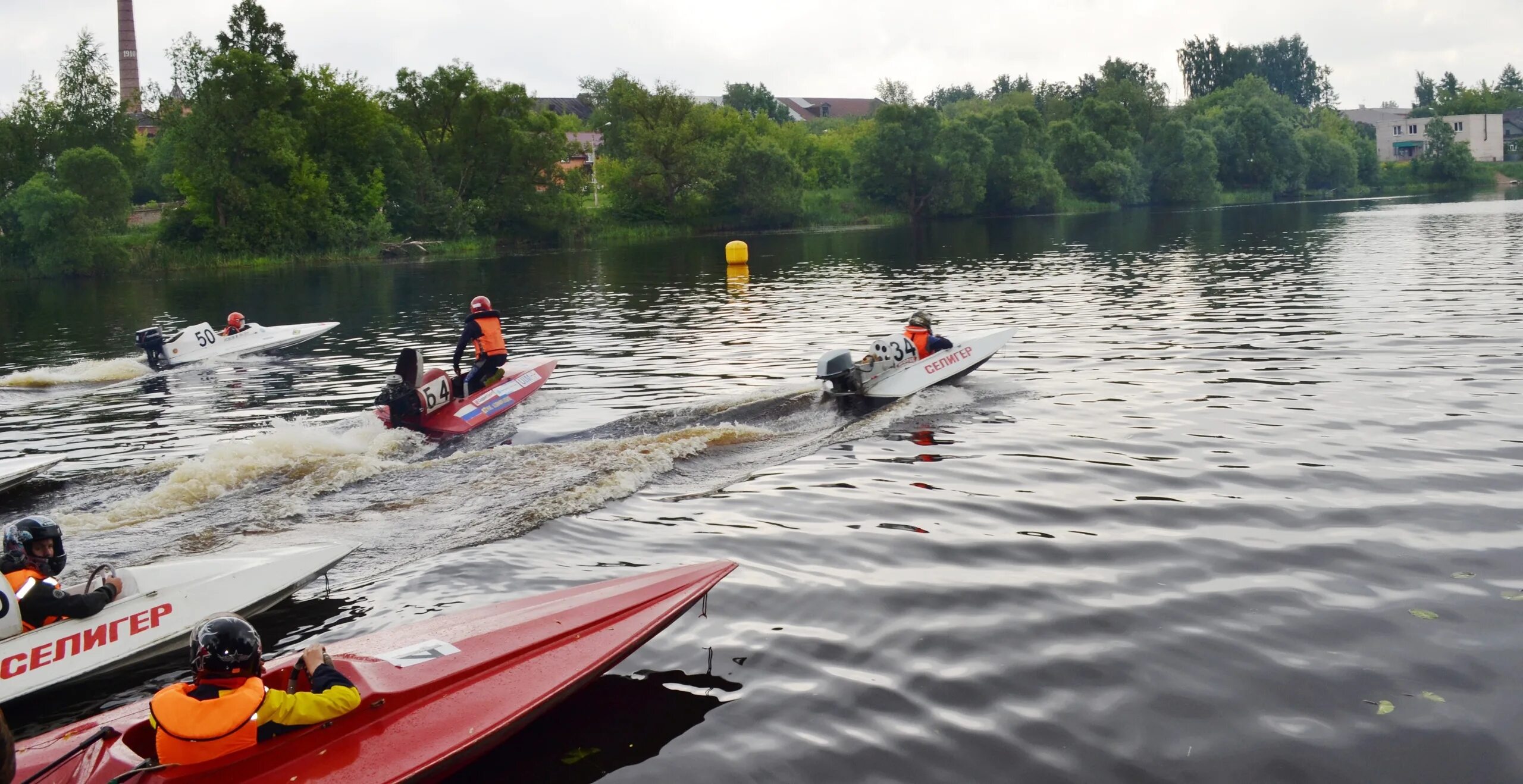 Осташков первенство россии. Водно-моторный спорт Конаково. СН 250 водно моторный спорт. Чемпионат России по водно моторному спорту Липецк.