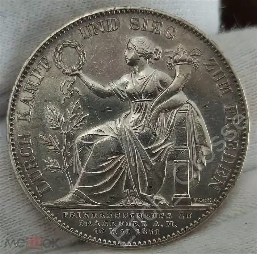 Талер 1871 пруссия. 1 талер 1871 победный. Монеты пруссии. 1 талер 1861 пруссия. 1 талер 1871 победный.