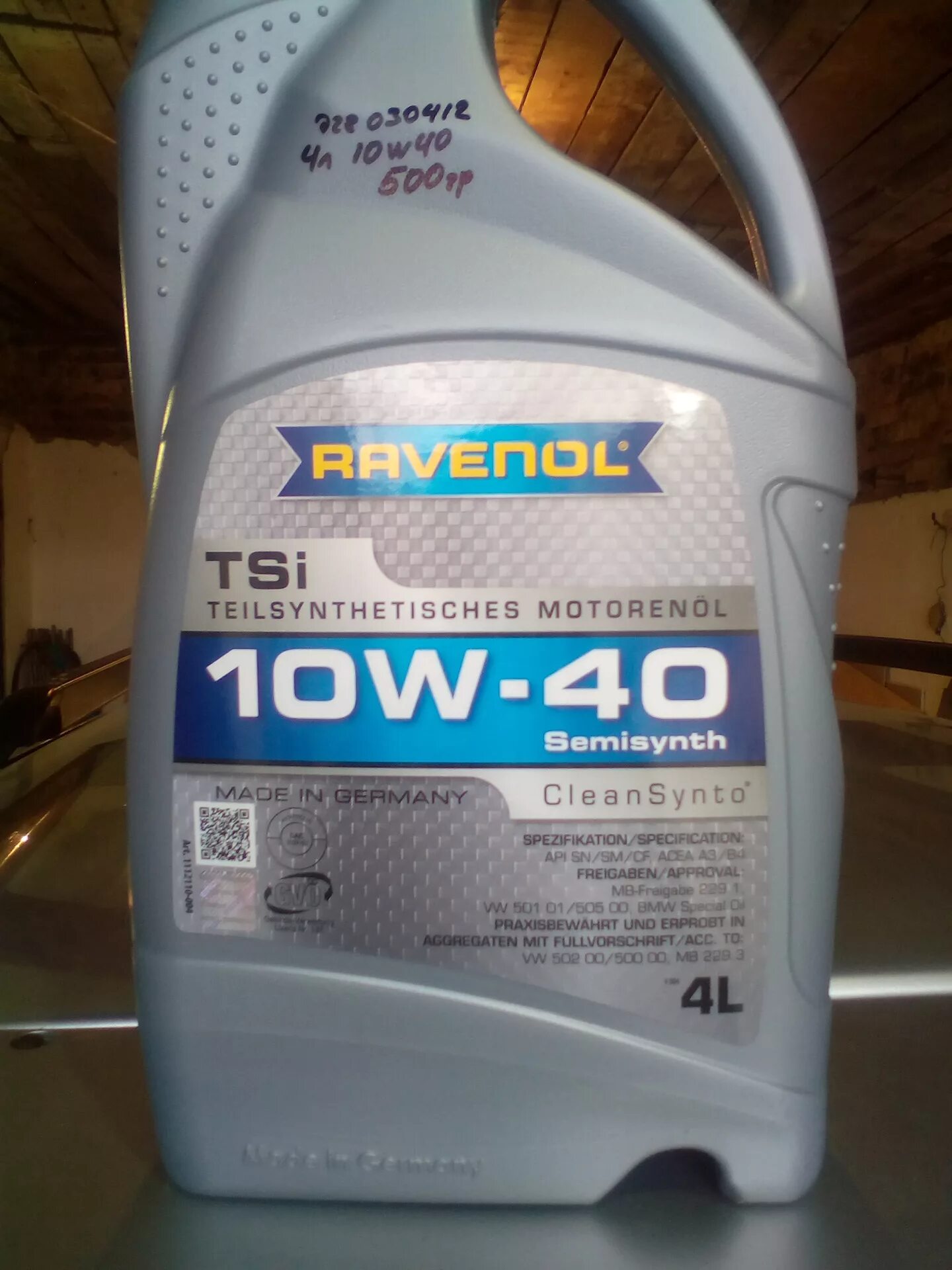 Масло Равенол 10w 40. Равенол 10 40 TSI. Масло Ravenol 10w 40 TSI. Масло Равенол TSI 10-40. Масло равенол 10w