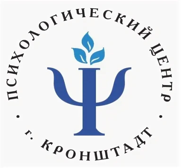 Инжиниринговый центр кронштадт отзывы. Психология логотип. эмблема психологического центра. герб психологии. эмблема психолога в школе.