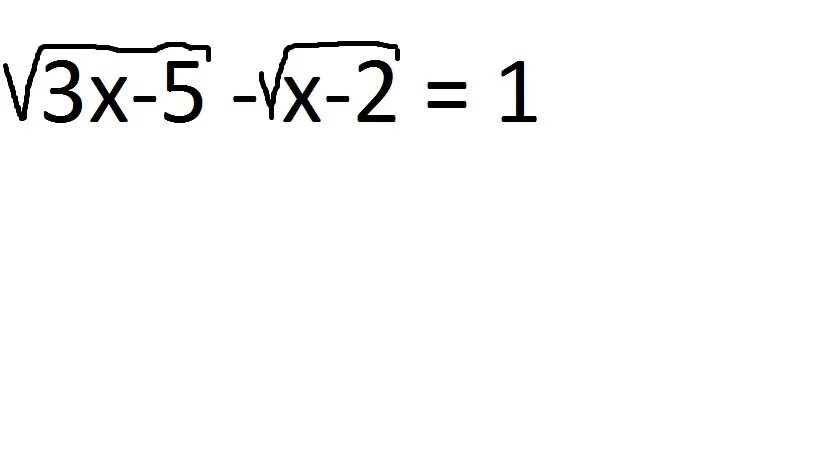 5 Корень 2x2-3x+1-5 корень x 2-3x+2=0. 2корень x^2 -3x+3> 2корень x^2 -2x+5. Корень x-2=5. Корень 3-x. Корень 2х 14