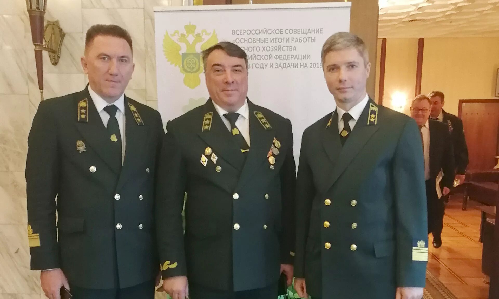 управление рослесхоза. управление рослесхоза. михаил никитин рослесхоз. михаил николаевич рослесхоз. управление рослесхоза.