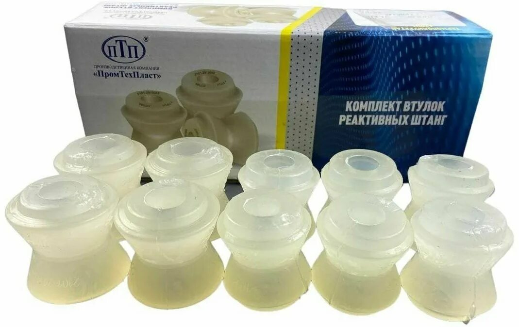 2123 10. 842 3730-10 мотор стеклоочистителя. контроллер бош мр 7. уплотнительное кольцо гравитационного клапана нива. проводка задняя 2123 2123-3724210-99.