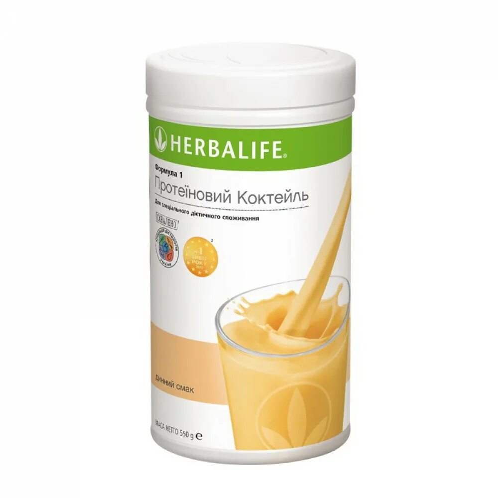 Протеиновый коктейль herbalife 550. Коктейль шоколадное печенье гербалайф. Гербалайф протеиновый коктейль ваниль. Протеиновый коктейль гербалайф формула 1. Протеиновый коктейль гербалайф формула 1.