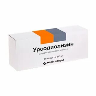 Урсодезоксихолевая кислота отзывы пациентов принимавших