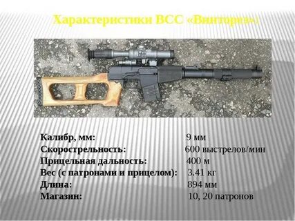 9 мм ас