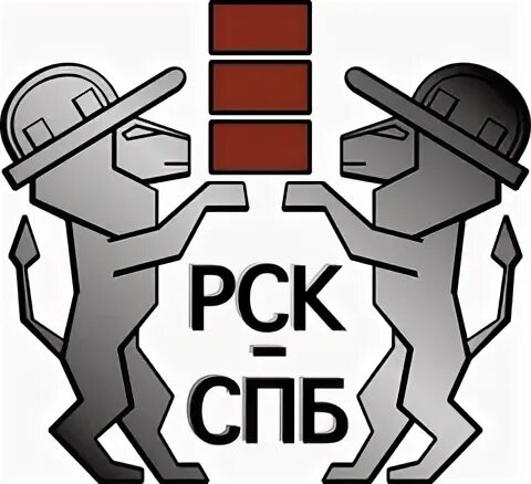 Сайт рск сети