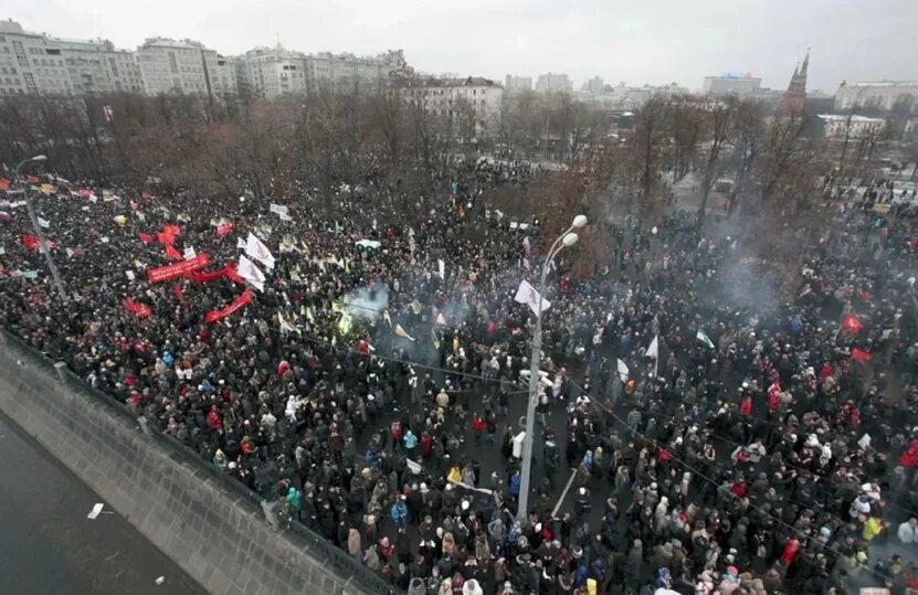 Митинг на болотной 2012. Болотная площадь митинг 2011. Навальный 2011 Болотная площадь. Болотная революция 2012. Болотная площадь 2012 митинг.