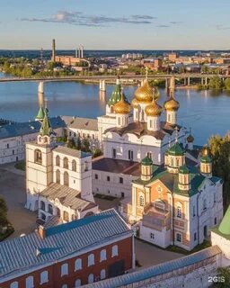 Найти г кострома