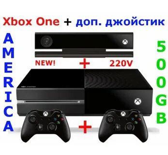 Приставка xbox 2
