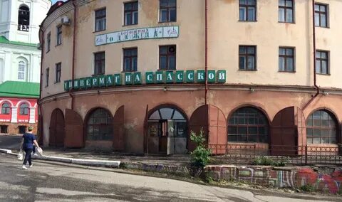 Fabrika 3.0 спасская ул 15а фото