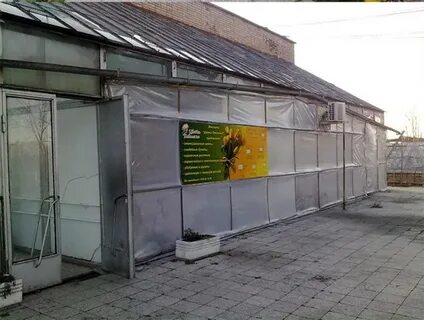 Работа автовазагро тольятти