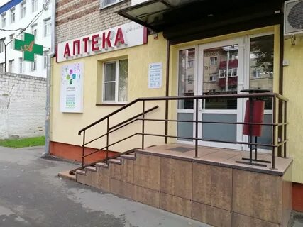 16 гомель