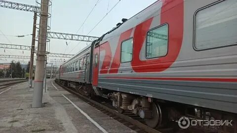 Прямые поезда в новороссийск