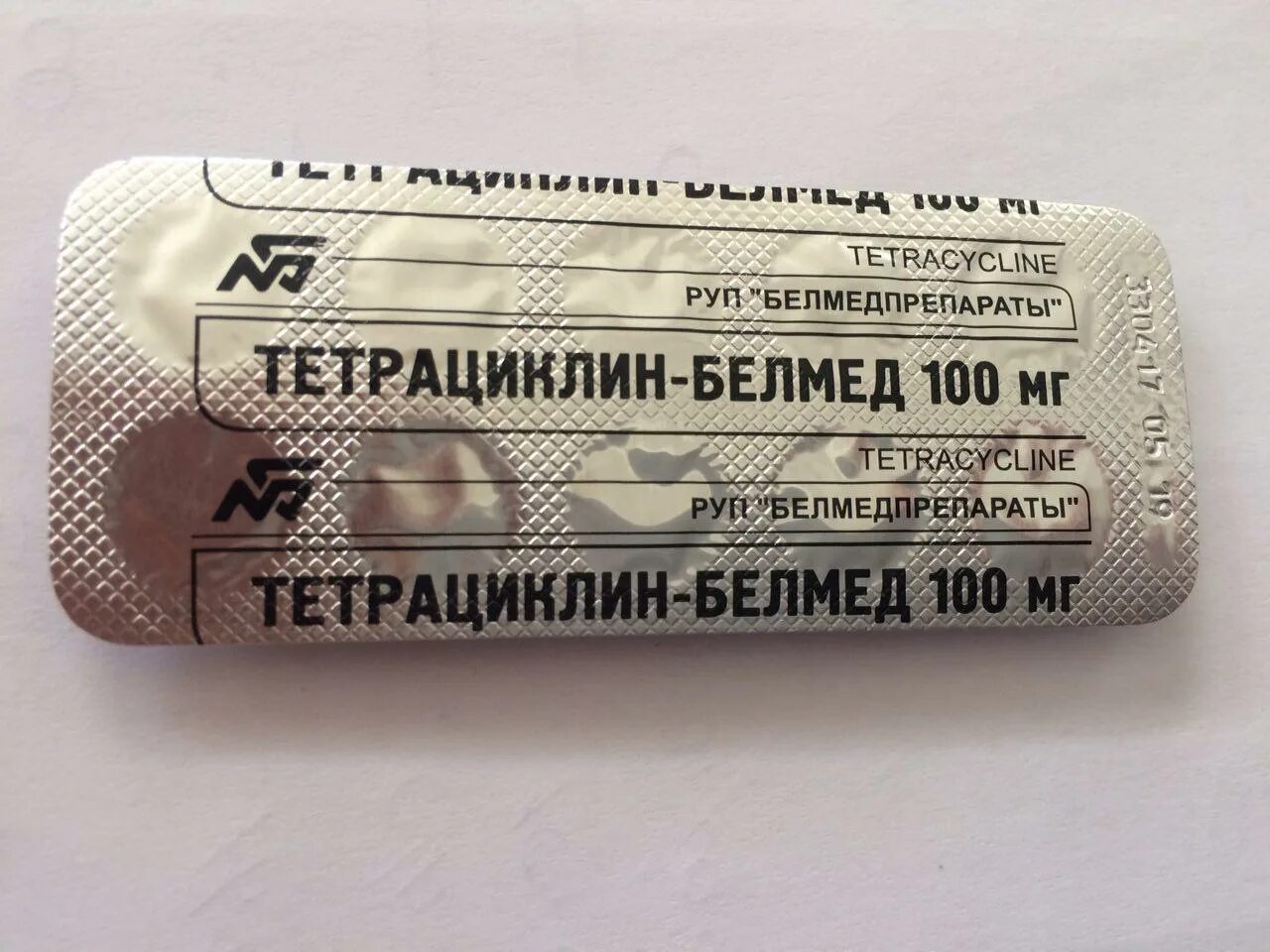 Тетрациклин это. Препараты группы тетрациклинов. №20 таб. Тетрациклин татхимфармпрепараты. Тетрациклин 500 мг таблетки.