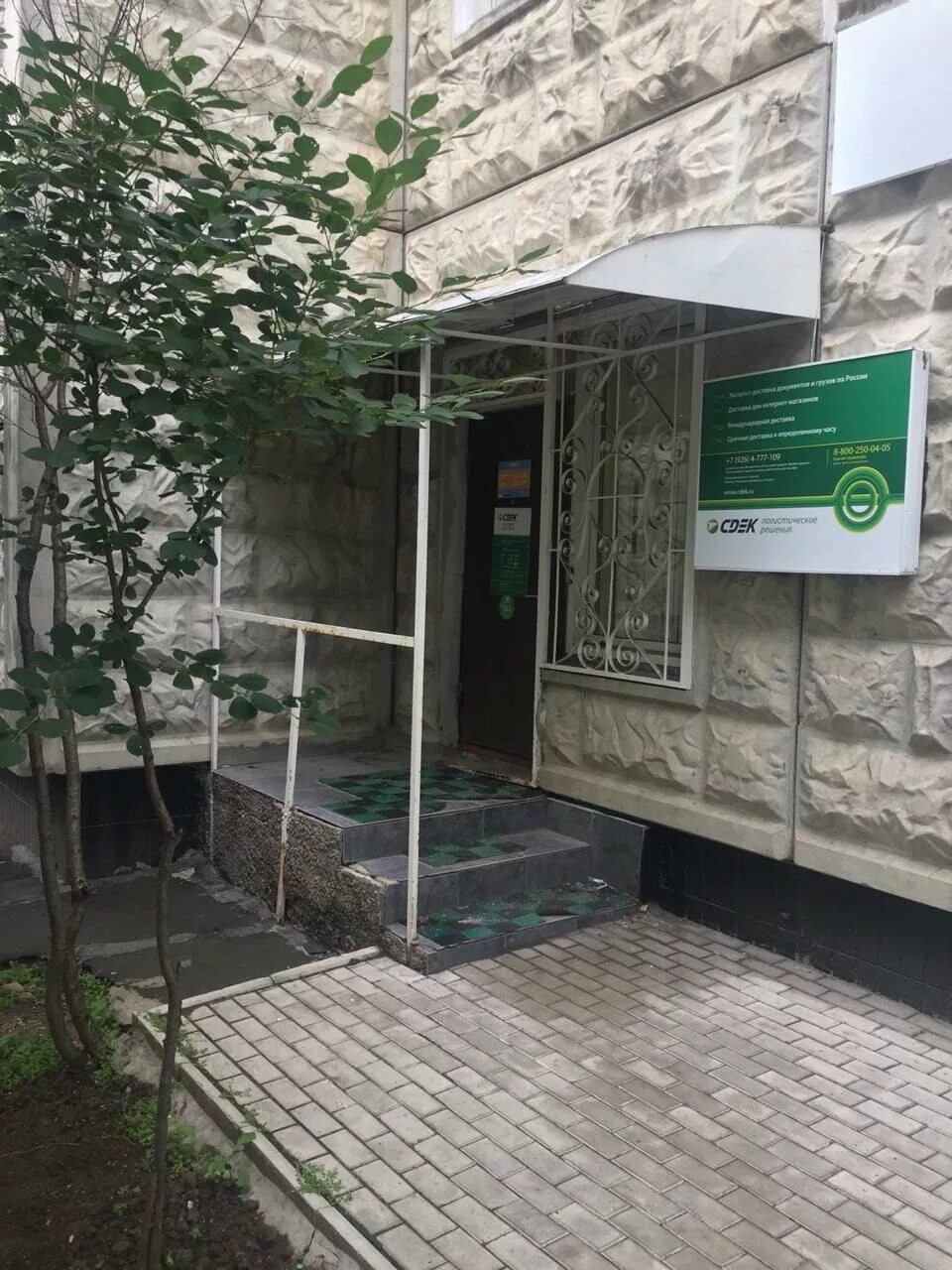 Новотушинская 10 корп 1. Красногорск, д. Планировка новотушинская 1. , 2. Сдэк митино митинская 42.