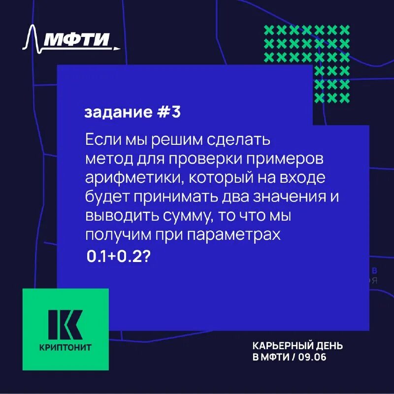 псевдоним. псевдоним примеры. псевдонимы авторов русской литературы. псевдария. псевдоним для презентации.