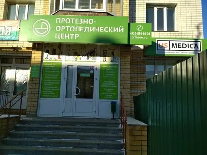 Московская 14 карта