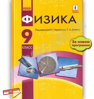 Бар яхтар 8