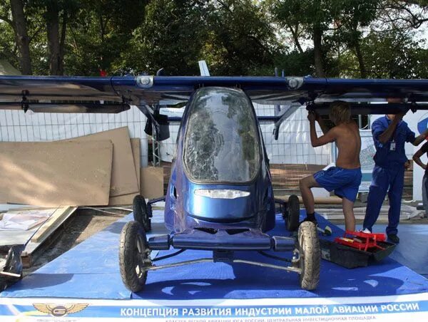 Бегалёт александр бегак. Сборка на изобретателя. Юный программист. Изобретатели ставрополья. Изобретатели ставрополья.