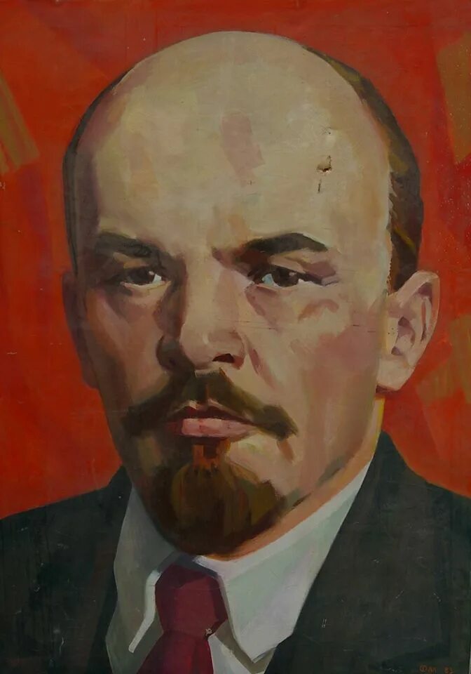 Портрет Владимира Ленина. Ульянов Ленин портрет.