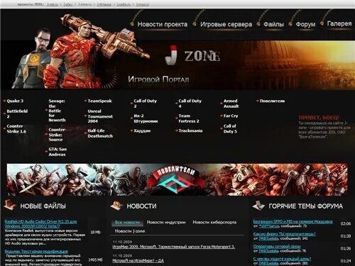 Российско африканский форум 2023. Стойка регистрации на мероприятие. Zone forum. Форумы популярные интернет. Форум женщин.