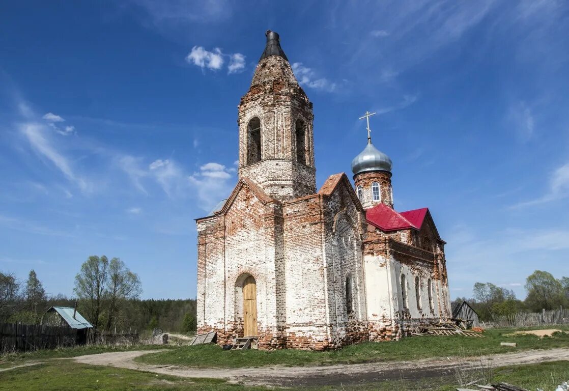 Ивановское богородский район