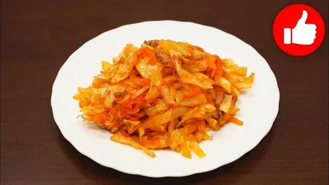 Виды тушеной капусты