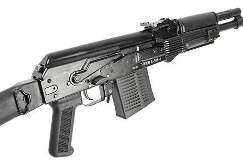 Сайга исполнение 61