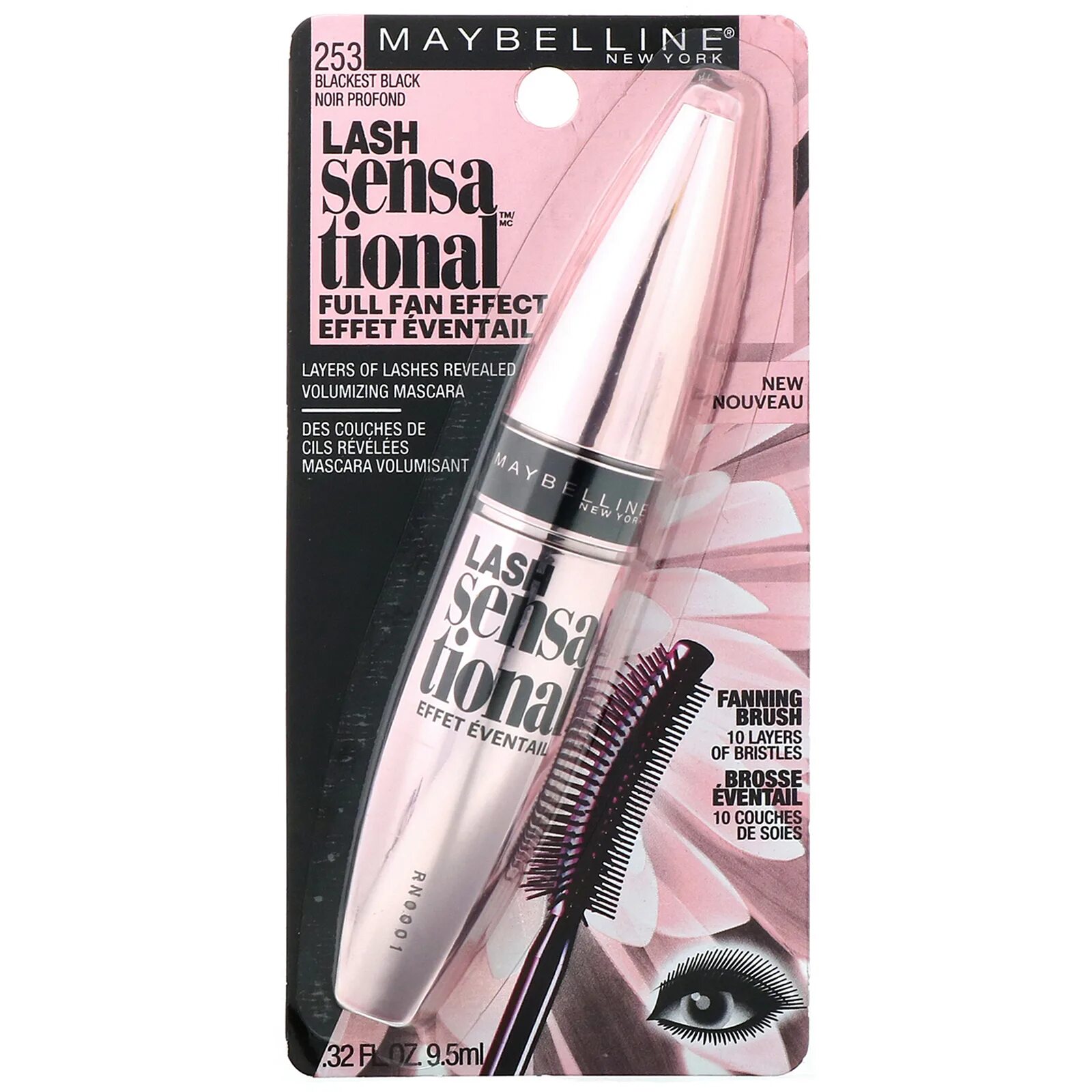 Тушь мейбелин Lash Sensational. Тушь мейбелин Lash Sensational Full Fan Effect. Maybelline тушь для ресниц Lash Sensational. Тушь Maybelline Lash Sensational 9,5мл. Fan effect