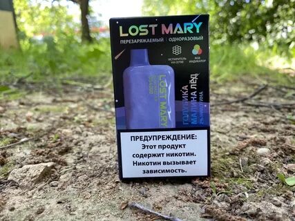 Lost 4000