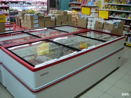 Холодильная компания