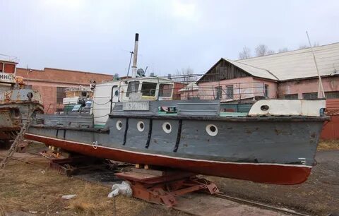 Костромич