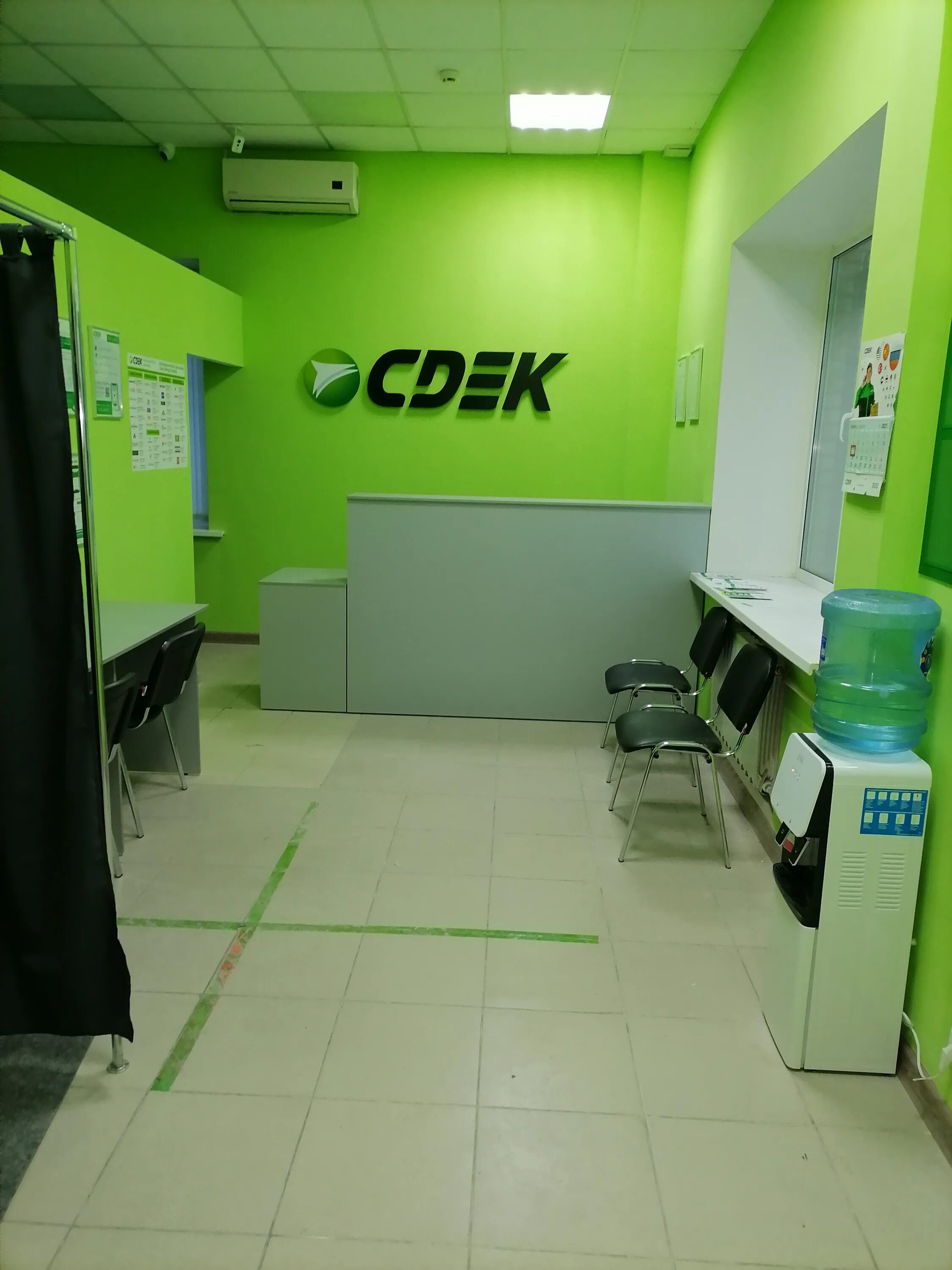 CDEK, курьерские услуги, ул. Чехова, 336В, Таганрог - Яндекс Карты