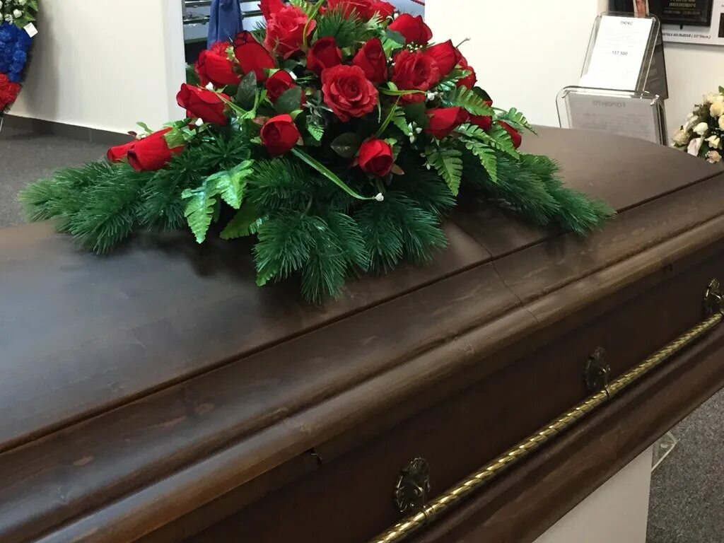 магазин ритуальных услуг. похоронное бюро. бюро ритуальных услуг. городские ритуальные услуги. ритуальные услуги шахты.