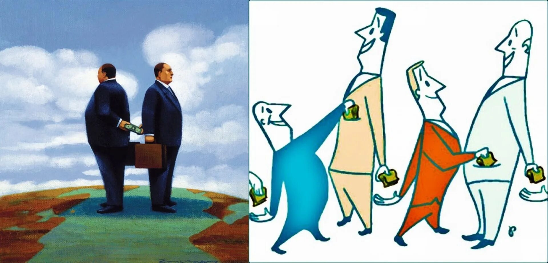 Нравственный прогресс