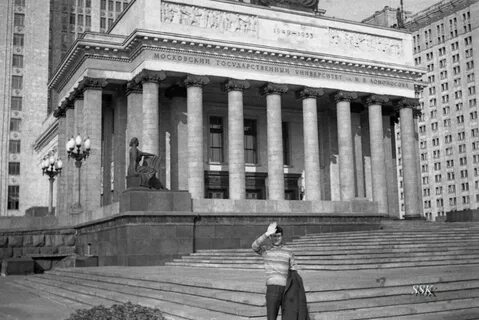 Москва 1973