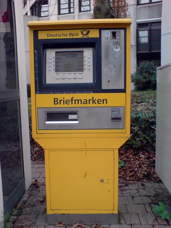 Постаматы в россии. Саяно постамат. Постамат пикпоинт 8201-010. Почтовый аппарат уличный. Почтовый автомат.