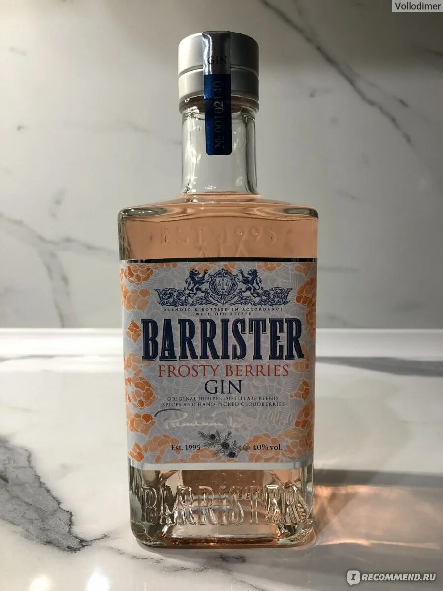 Джин barrister dry gin, 0. Виски барристер. 5 л. Джин с можжевельником barrister. Барристер драй 0,5л 40% джин.