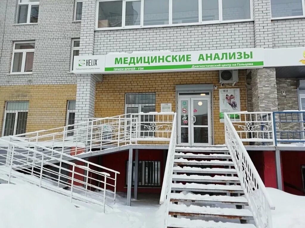 улица василия гольцова на карте тюмени. василия гольцова 26. улица василия гольцова 10. гольцова 10 тюмень на карте. гольцова 24 тюмень карта.