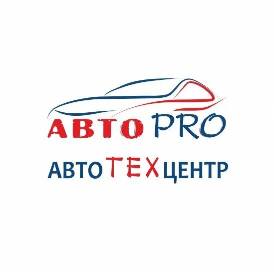 Https pro auto. Pro авто. Pro avto. Фирма Екатавто Pro. Авто биз класса.