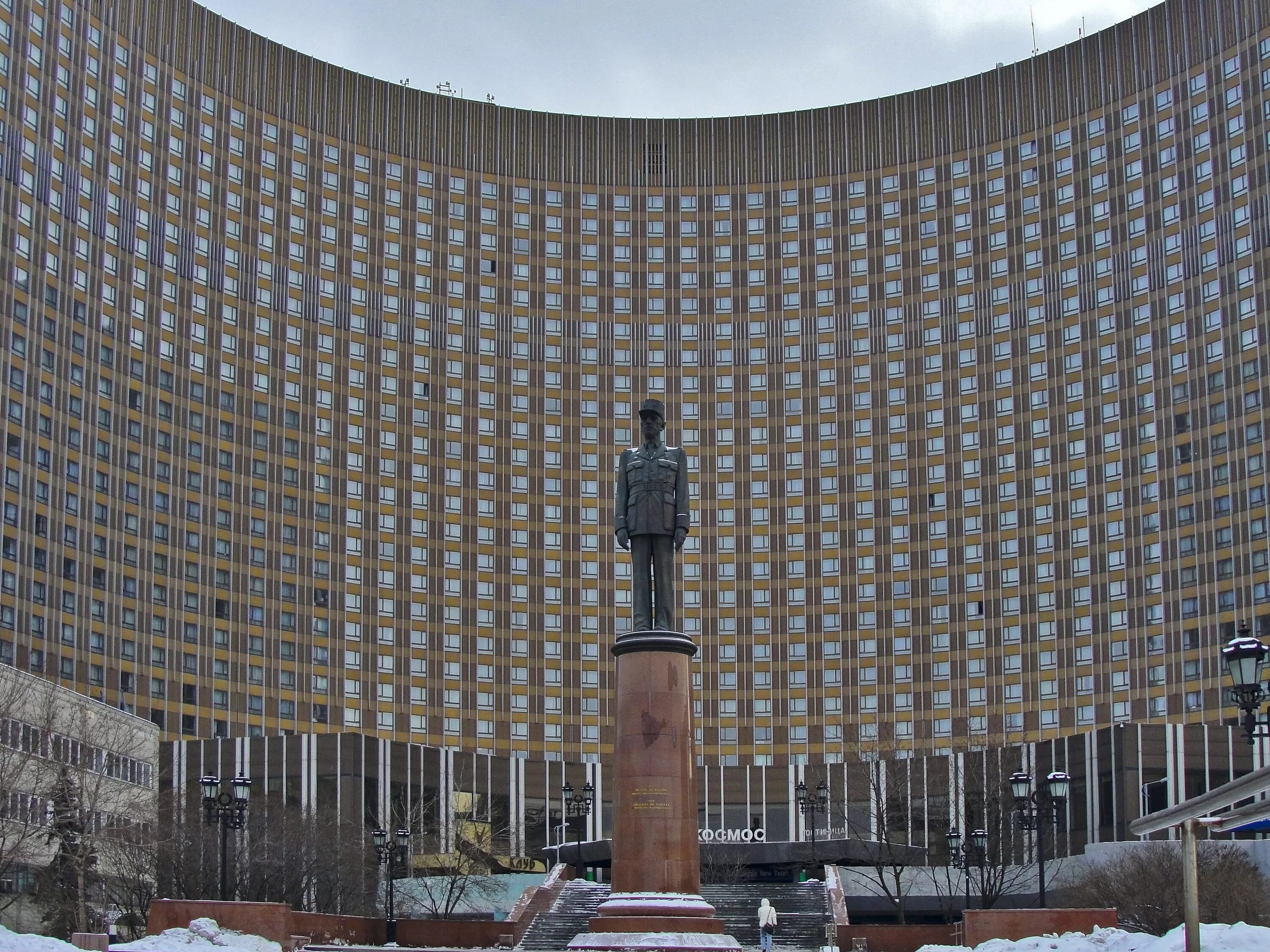Космос новосибирск гостиница. Гостиница космос санкт петербург площадь победы. Интурист москва гостиница космос. Отель космос волгоград. Гостиница космос станция метро.