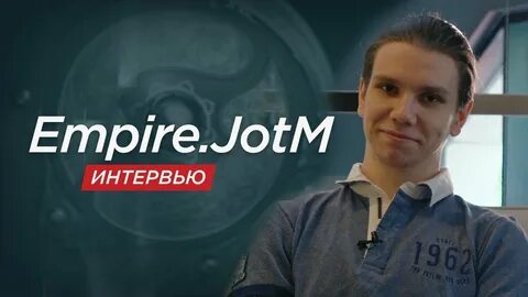 Видео ти