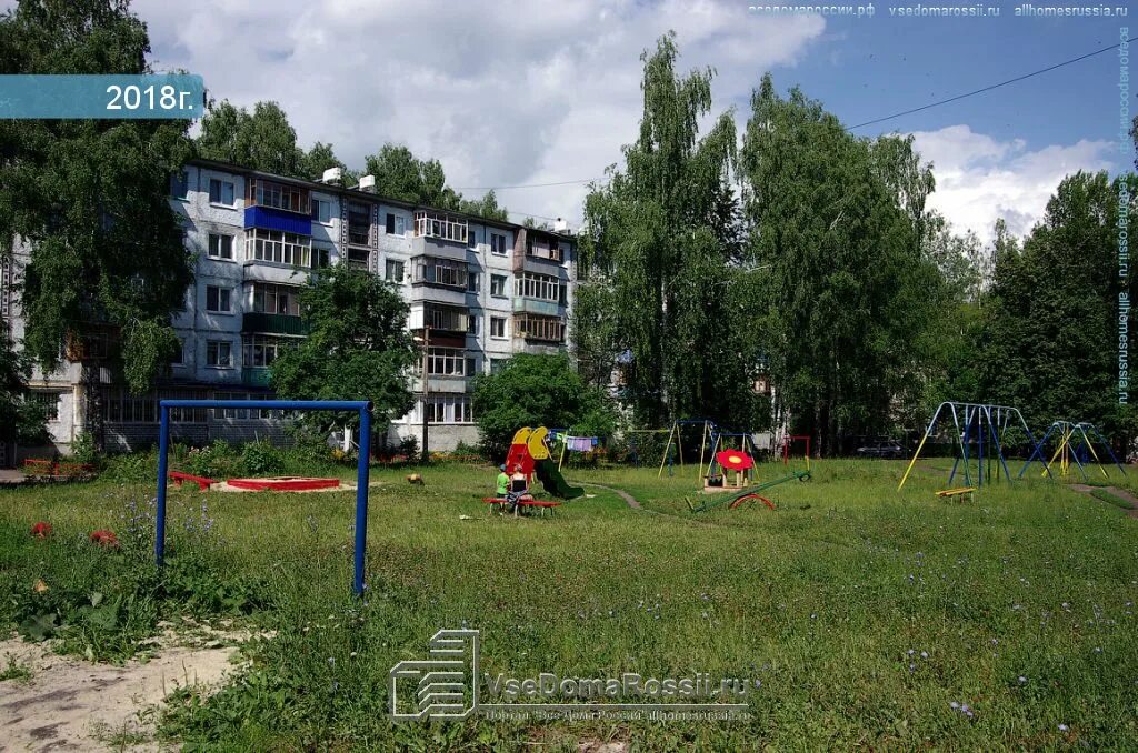 Орджоникидзе ульяновск. Улица Орджоникидзе Ульяновск. Орджоникидзе 57 Ульяновск. Ульяновск, ул. Орджоникидзе, 53. Ульяновск , ул.Орджоникидзе 59.