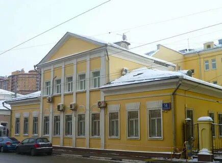Ул радио 2 1