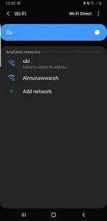 Почему пишет интернет может быть недоступен