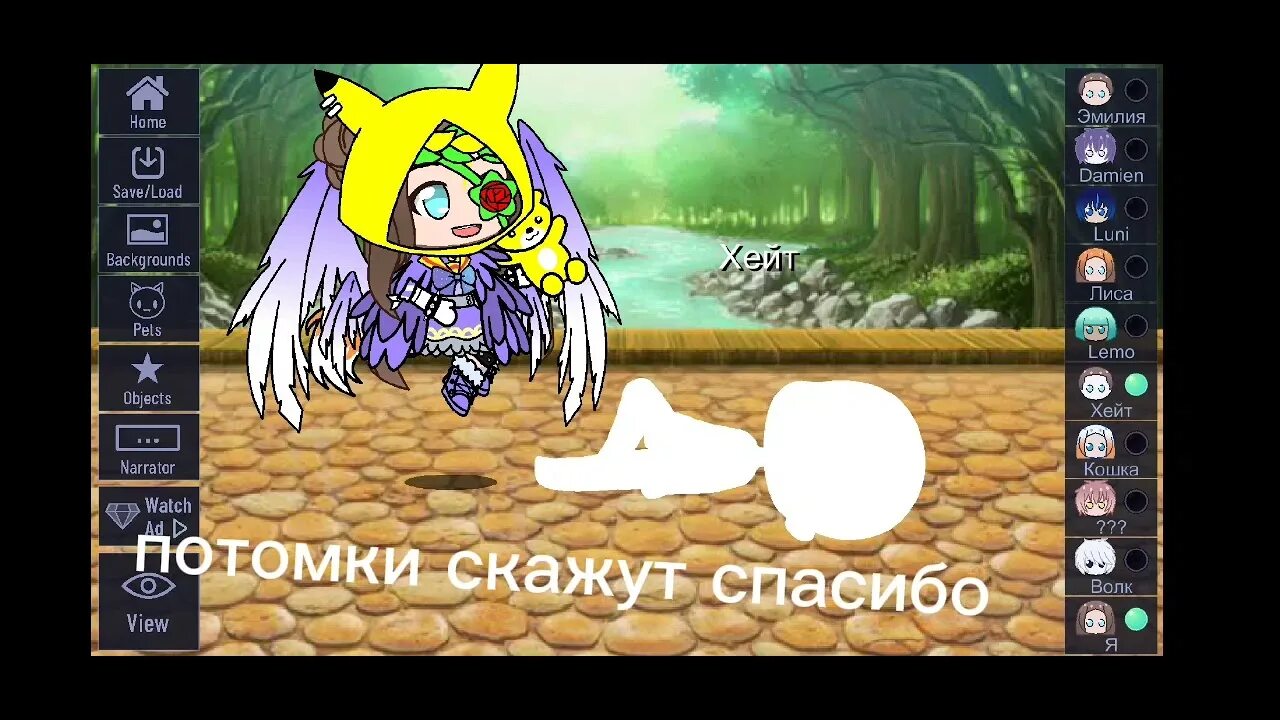 Потомки скажут спасибо. Потомки скажут спасибо. Потомки скажут спасибо. Барбоскины потомки скажут спасибо. Потомки скажут спасибо мем.