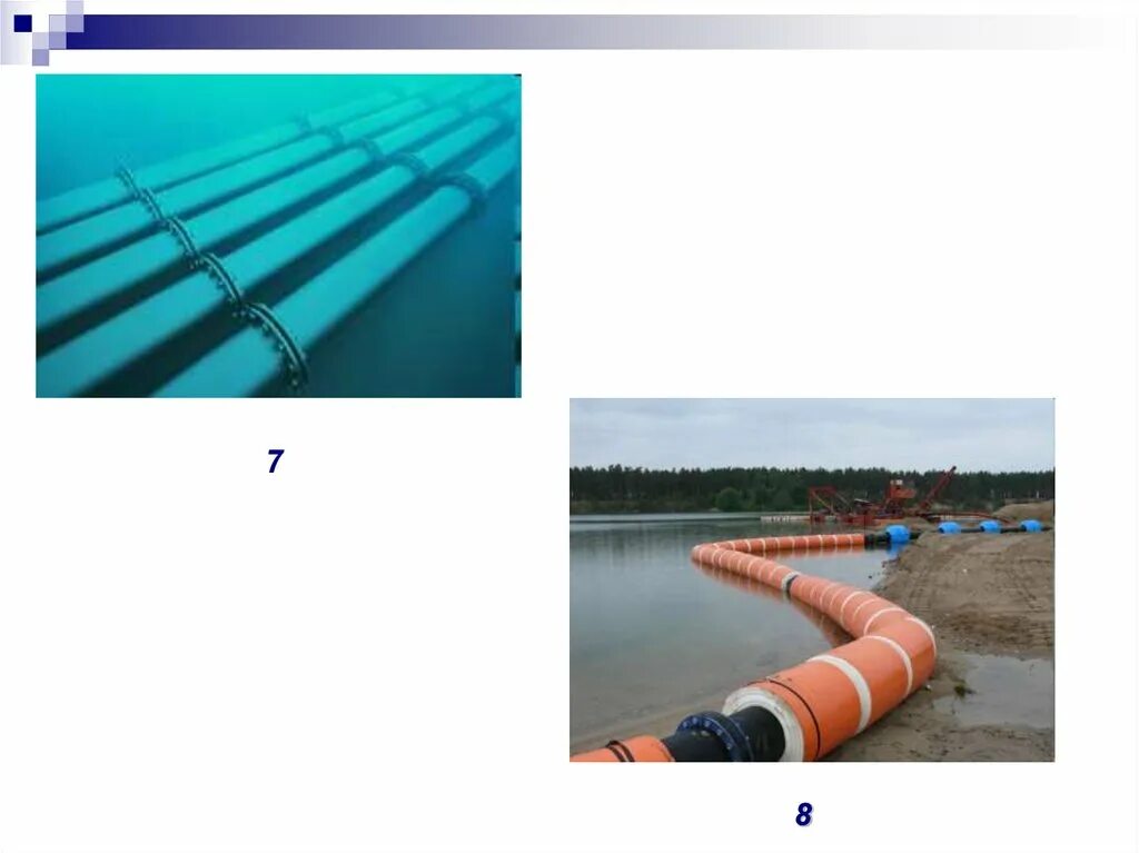 Презентации эксплуатация газопроводов. Трубопроводы презентация. Транспортировка газа. Морские трубопроводы презентация. Трубопроводный транспорт нефти.